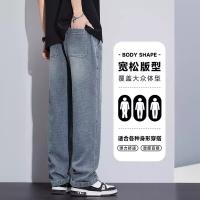 cms/erpbt/backend/web/uploads/erp/collection/images/Men Clothes/YANGJI/EN0153366/img_b/EN0153366_img_b_3